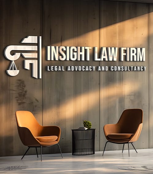 فريق يقين الفراسة القانوني