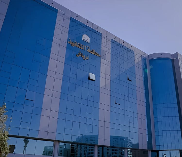 خدمات محكمة التنفيذ وتحصيل الديون