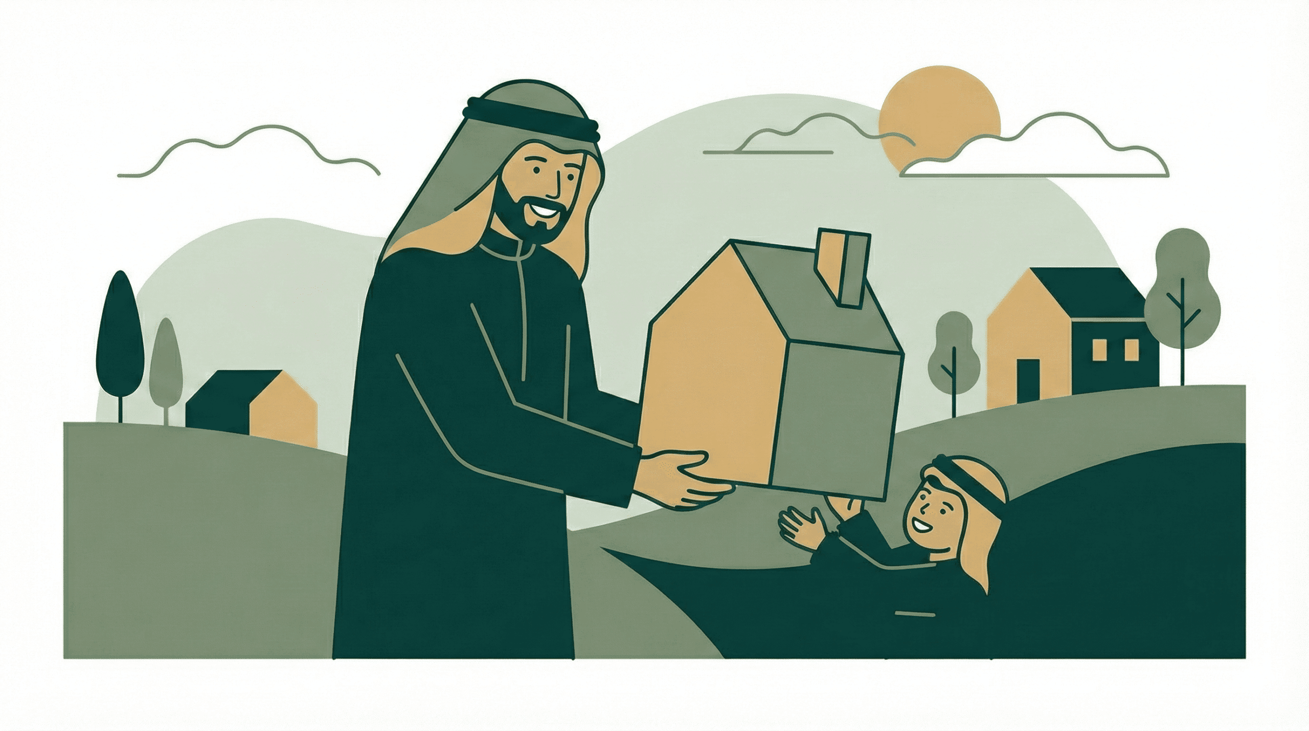 دليل إجراءات نقل ملكية عقار هبة في السعودية