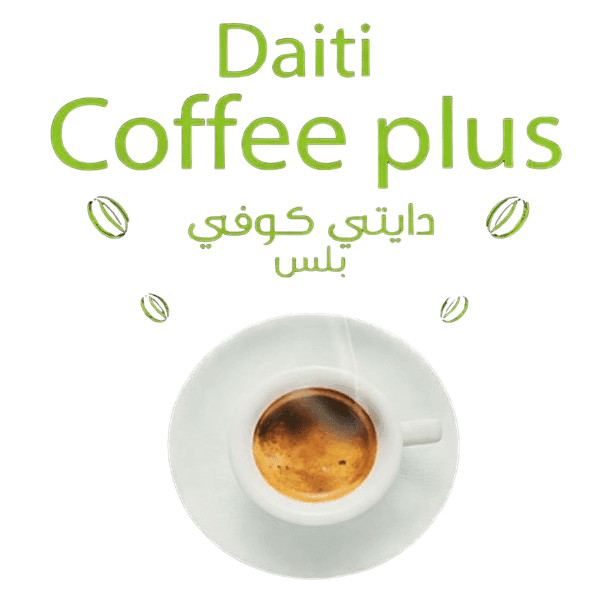 دايتي كوفي بلس